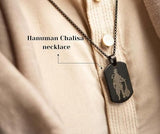 Hanuman Chalisa Pendant With Chain